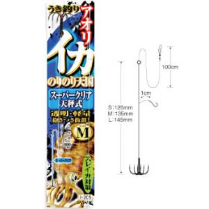 アオリイカのウキ釣り仕掛けとは エサを泳がせるお手軽釣法に迫る Tsuri Hack 日本最大級の釣りマガジン 釣りハック アオリイカのウキ釣り仕掛けとは エサを泳がせるお手軽釣法に迫る Tsuri Hack 日本最大級の釣りマガジン 釣りハック