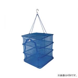 乾物ネット 万能干しネット 干物ネット 万能干網 (U字開閉式ダブルファスナー付) 55cm Lサイズ 【釣り..