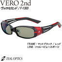 3/10は店内商品ポイント10倍 Zeque (ゼクー) ヴェロ セカンド VERO 2nd F-1300 マットブラック / レッド (サングラス 偏光グラス)