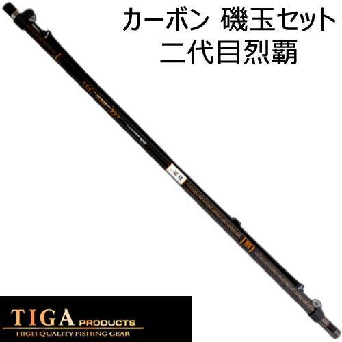 カーボン磯玉網セット 二代目 烈覇 720■仕舞寸法：112cm■自重：845g■先径/元径：14.6mm/32.9mm■カーボン40％■玉網径：45.0cm■継数：7本《ティガ 磯玉》●視認性の良いカラーネット＆ショルダーベルト付属。掲載商品につきましては、一部店頭在庫（実店舗）と共有している商品もございます。また、一部問屋、メーカーとの共有在庫につきましてはご注文をいただいてからお取り寄せし発送となります。「在庫有り」の表示があっても、在庫更新のタイミングズレなどのため、ご注文後に欠品が発生する場合がございます。完売や欠品の場合は、ご注文をキャンセルさせていただく場合がございます。誠にご迷惑をお掛けいたしますが、予めご了承ください。なお、「ご注文内容の確認とお届けについてのお知らせ」メール送信後は、キャンセルを承ることが出来かねますのでご了承ください。。カラーネット＆ショルダーベルト付属！