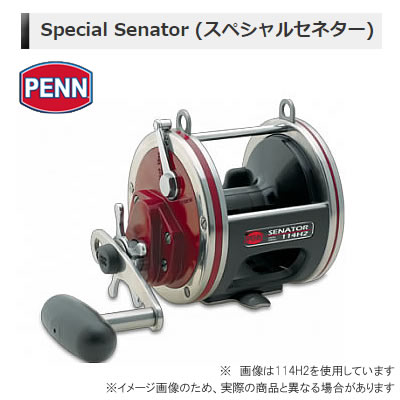 マラソン期間中エントリーでP最大10倍 PENN(ペン) Special Senator (スペシャルセネター) 114H2 6/0