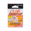 【エントリーで最大P10倍! 5/9 20:00スタート! 】がまかつ 音速ミニスナップ ゆうパケット可(4)