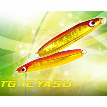 楽天市場】ボーズレス イエヤス 80gの通販 楽天市場】ボーズレス イエヤス 80gの通販