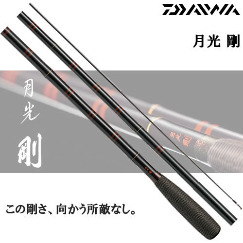 楽天市場】へら竿 7尺の通販 楽天市場】へら竿 7尺の通販