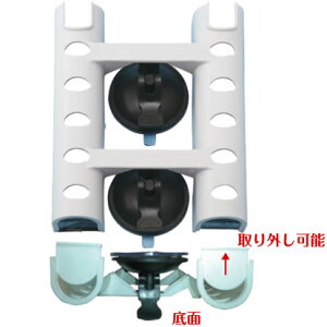 タカ産業 Q太郎 ダブル ロッドスタンド T-153 (竿掛 ロットホルダー クーラーボックス用 竿立て)通販格安セール情報 楽天 通販