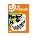 【6/5はP10倍&エントリーで最大6000Pプレゼント!】 ジャングルジム スリーパーマッチョ J302 (ジグヘッド) ゆうパケット可