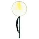 【11/20〜 エントリー&3点でP10倍】 アルファタックル WIZZ アウトリガー磯玉 EX 50-450 (磯玉網セット)