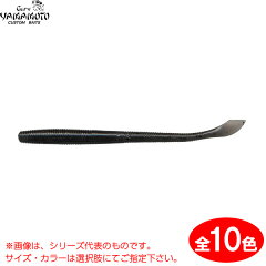 https://thumbnail.image.rakuten.co.jp/@0_mall/fishing-you/cabinet/item037/0783670122158-a_m.jpg