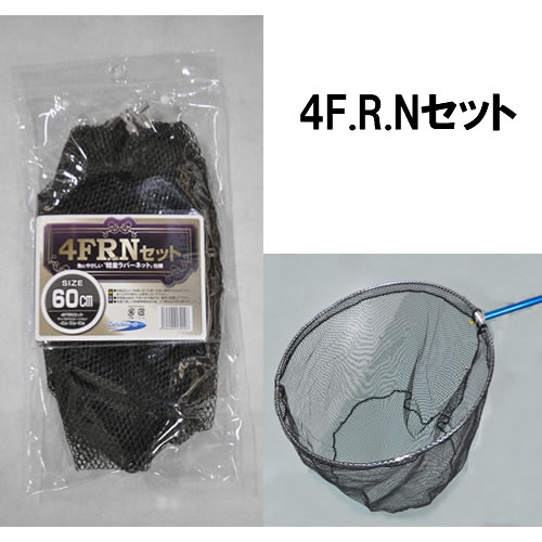 ޥ饽楨ȥ꡼P10 ޥ륷 4F.R.Nå 50cm ( )