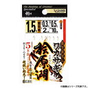 ささめ針 ワカサギ 桧原湖 (細地袖) C-211 (ワカサギ 仕掛け) ゆうパケット可