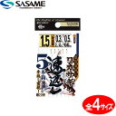 ささめ針 ワカサギ 速返し 5本鈎 C-249 (ワカサギ仕掛け) ゆうパケット可