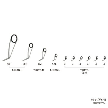 富士工業 チタンTORZITE エギングガイドセット T-KLTG16H10 (ガイドセット)