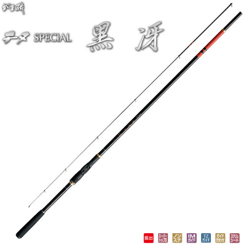 楽天市場】竿 1.5 チヌの通販 楽天市場】竿 1.5 チヌの通販