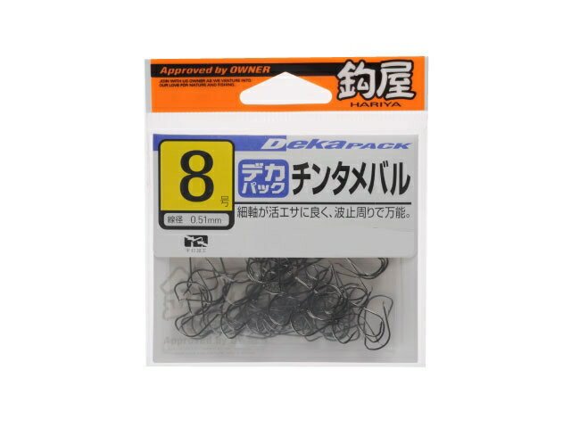 オーナー OH 鈎屋 チンタメバル (メバル針) ゆうパケット可