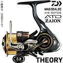 ダイワ 17 セオリー 2004 (スピニングリール 釣り具...