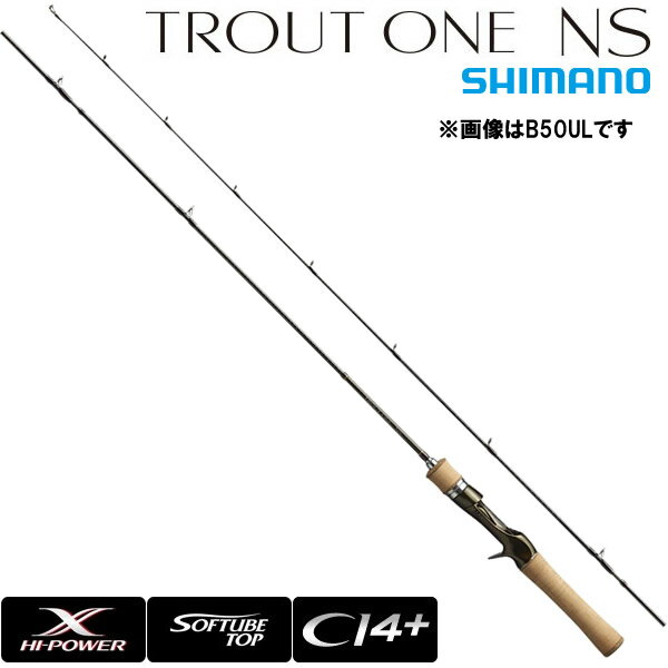 シマノ トラウトワン NS B50UL（ネイティブトラウトロッド ベイトタイプ）