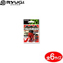 リューギ タリズマン ブラック HTA053 (ワームフック) ゆうパケット可