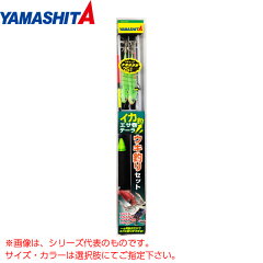 https://thumbnail.image.rakuten.co.jp/@0_mall/fishing-you/cabinet/item057/4510001580518_m.jpg