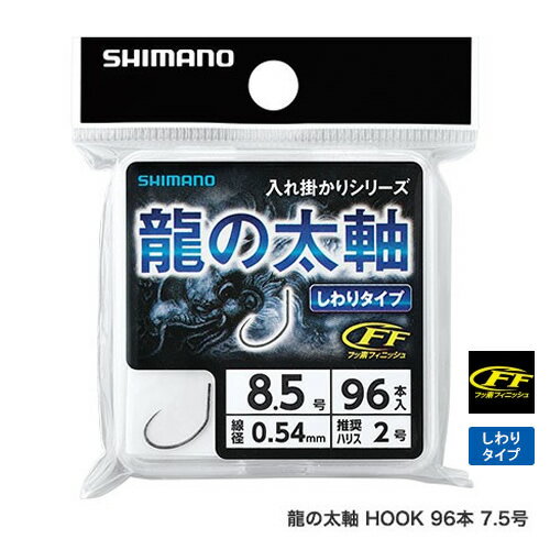 マラソン期間中エントリーでP最大10倍 シマノ 龍の太軸フック 96本 RG-A51Q (鮎針 イカリ針 バラ 狐型) ゆうパケット可