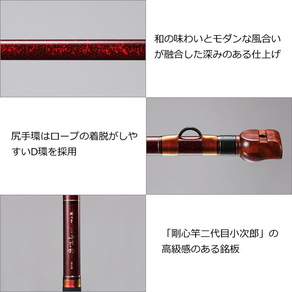 おすすめの石鯛竿10選!Q&Aや選び方を元釣具屋がお答えします おすすめの石鯛竿10選!Q&Aや選び方を元釣具屋がお答えします
