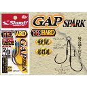 シャウト TCハードギャップスパーク 333HG (アシストフック) #3/0号 ゆうパケット可