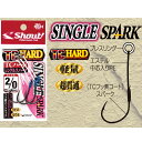 シャウト TCハードシングルスパーク 334HS (アシストフック) #2/0号 ゆうパケット可