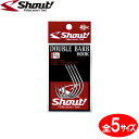 シャウト ダブルバーブ シルバー 33-DB (ジギングフック) ゆうパケット可