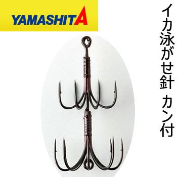 アオリイカのウキ釣り特集 おすすめの仕掛けやタックル情報まとめ 暮らし の