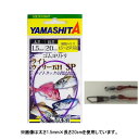 ヤマシタ ゴムヨリトリ ライトウイリー五目SP 2.0mm×20cm (クッションゴム) ゆうパケット可