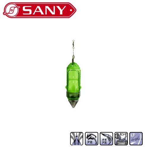 【11/20～ エントリー＆3点でP10倍】　サニー商事 サニー パカットビシ M 25号 (コマセカゴ マキエカゴ)