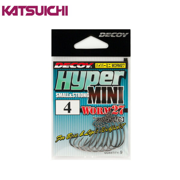 【9/4 20:00～ エントリーで最大6000P！】 カツイチ デコイ ワーム27 ハイパーミニ (ワームフック) ゆうパケット可のサムネイル