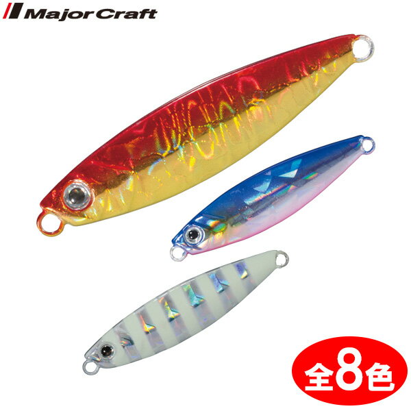 11/20 ȥ꡼3P10ܡۡ᥸㡼ե ѥ ޥ Ρޥ JPM-3 ( ᥿른) 椦ѥåȲ