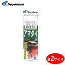 ハヤブサ アマダイフロロ丸海津ケン付2本針 SE682 (アマダイ仕掛け) ゆうパケット可