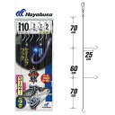 【5月25日限定 エントリーでPさらに12倍】ハヤブサ 海戦...