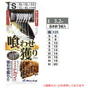 まるふじ 喰わせ獲りサビキ 6本ファイバ付 D-048 (タ...