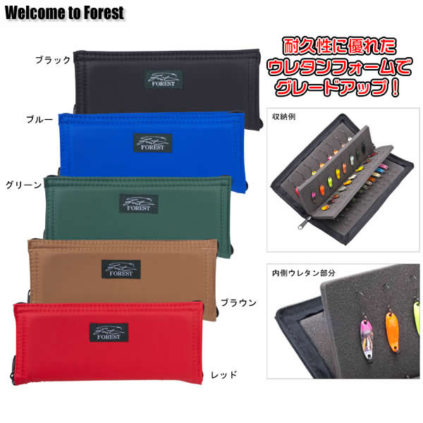楽天市場】スプーンワレット ウォーターランドの通販 楽天市場】スプーンワレット ウォーターランドの通販
