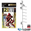 ささめ針 ワカサギ鬼返し6本鈎（フッ素） (ワカサギ仕掛け) ゆうパケット可