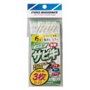お買得 ハゲ皮サビキ(3枚組) ASA015 (サビキ仕掛け サビキ)