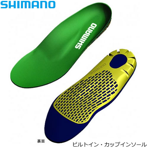 シマノ ビルトイン カップインソール グリーン KT-001H (替えソール)