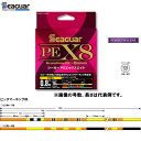 【エントリー&3点購入でP10倍! 5/23 20:00スタート! 】 クレハ シーガーPE X8 2号 300m (PEライン) ゆうパケット可