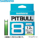 シマノ ピットブル8 ライムグリーン 150m PL-M58R (PEライン) ゆうパケット可