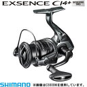 シマノ 18 エクスセンスCI4+ C3000MHG (スピニングリール)