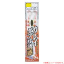 がまかつ カレイダブル誘惑仕掛 K141 (投げ釣り仕掛け)