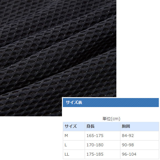 ハヤブサ SUNSHADE(サンシェード) レイヤードアンダーシャツ Y1635 99.マルチ M~LL (冷感肌着)通販格安セール情報 楽天 通販