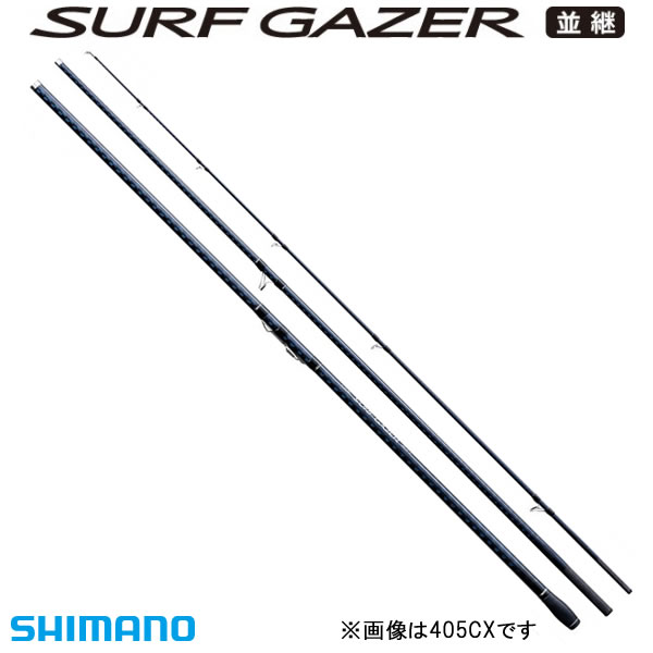 楽天市場】シマノ サーフゲイザー 425cxの通販 楽天市場】シマノ サーフゲイザー 425cxの通販