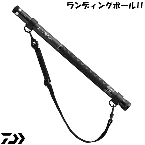 激安直営店 楽天市場】ダイワ(daiwa) 06575302の通販 50 ランディングポールii その他