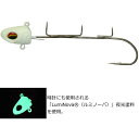 ダイワ 快適波止タチウオテンヤSS 夜光 SSSS (太刀魚...