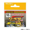 金龍鉤 関東限定ワラサスペシャルZ ゴールド (バラ針) ゆうパケット可