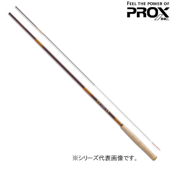 テンカラ釣り用の竿!渓流釣り向けの使いやすいロッドのおすすめ テンカラ釣り用の竿!渓流釣り向けの使いやすいロッドのおすすめ
