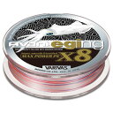 【エントリ-&3点購入でP10倍!8/4~8/11 】 バリバス アバニ エギングマックスパワーPE X8 150m 0.6号 (PEライン) ゆうパケット可